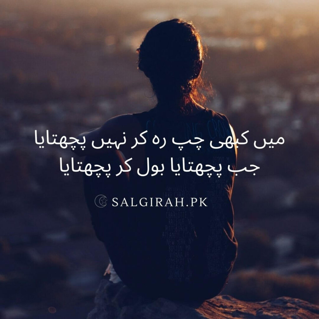 اقوال زریں خوبصورت