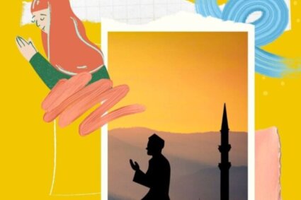 رمضان کریم مبارک