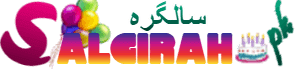 سالگرہ کے انتظامات